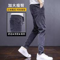 cms/erpbt/backend/web/uploads/erp/collection/images/Men Clothes/YANGJI/EN0153977/img_b/EN0153977_img_b_3